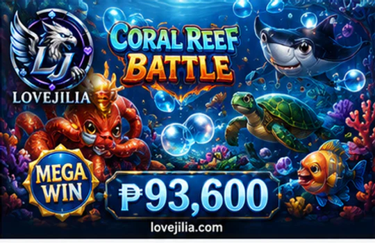 LOVEJILI fishing target lanes with crossing and moving fish